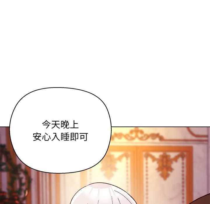 第10话 11