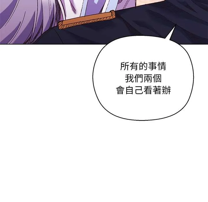 第10话 13