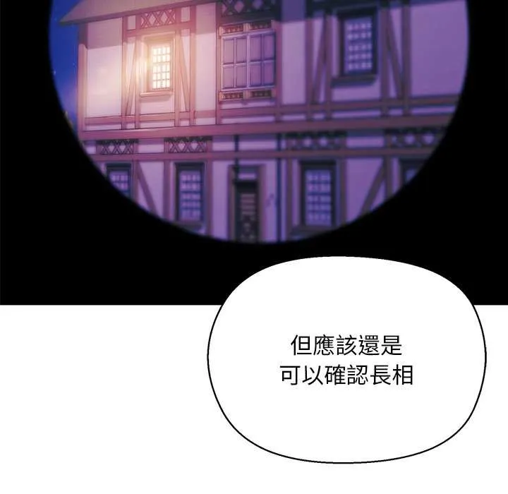 第10话 17