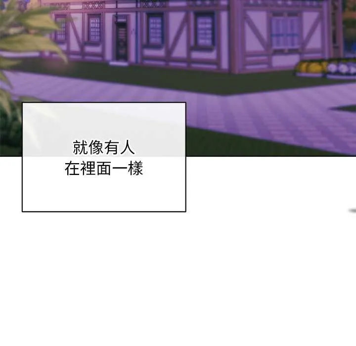第10话 24