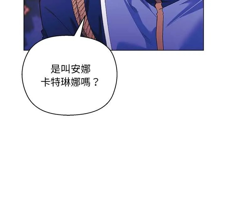 第10话 38