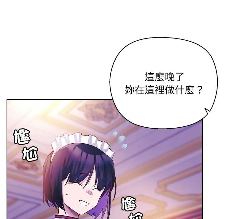 第10话 39