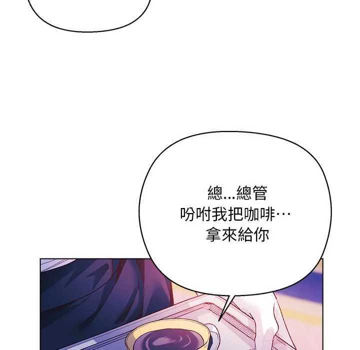 第10话 41