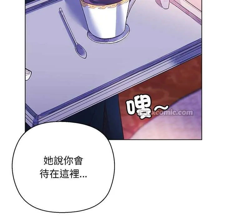 第10话 42