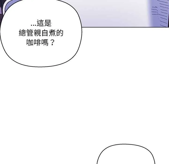 第10话 45