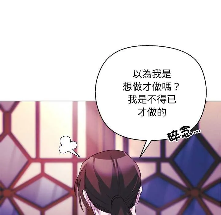 第10话 60