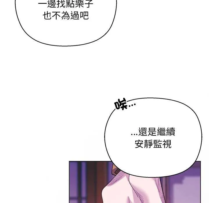 第10话 62