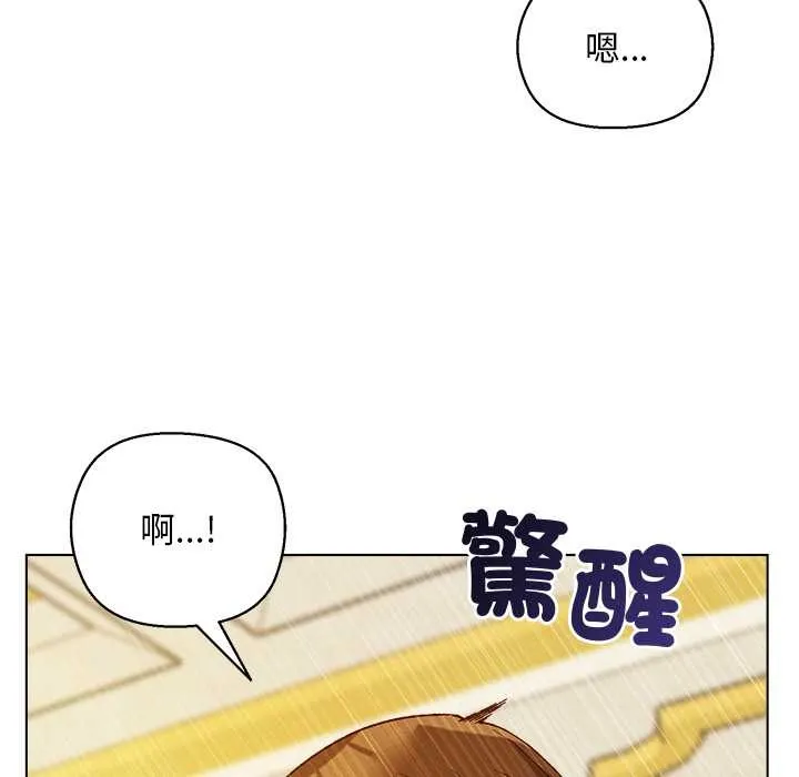 第10话 67