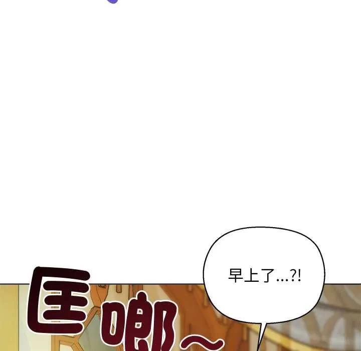 第10话 69