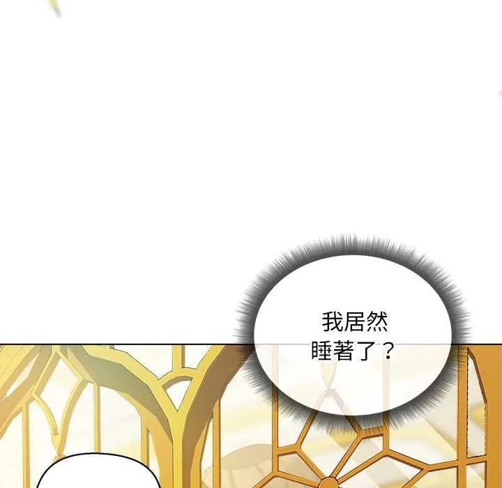 第10话 73