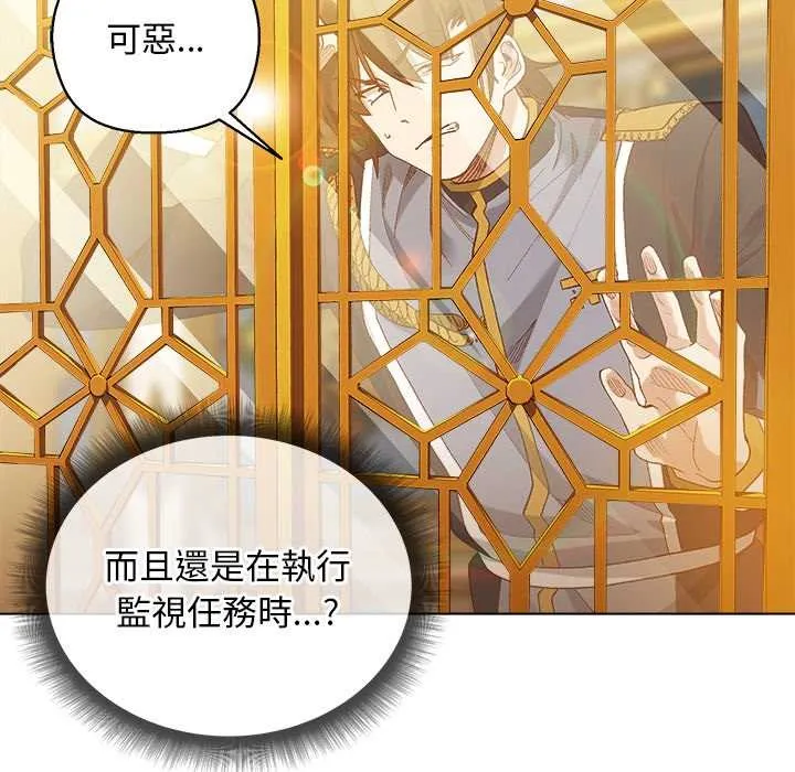 第10话 74