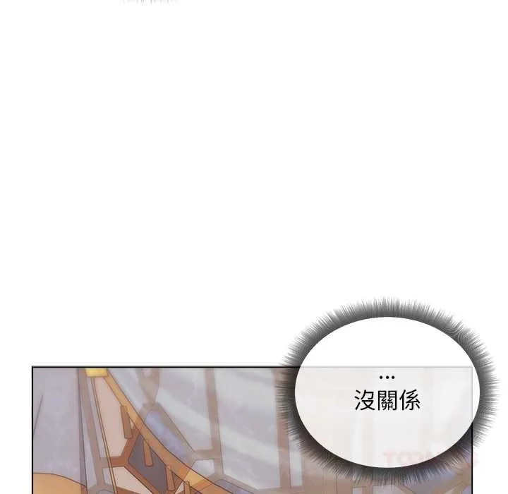 第10话 75