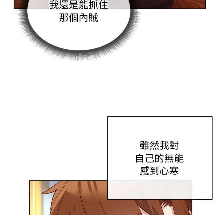 第10话 77