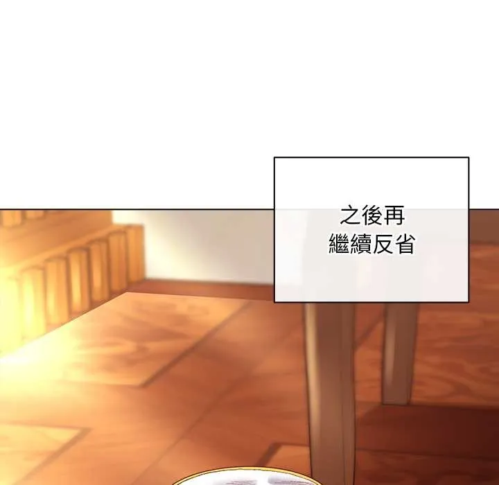 第10话 79
