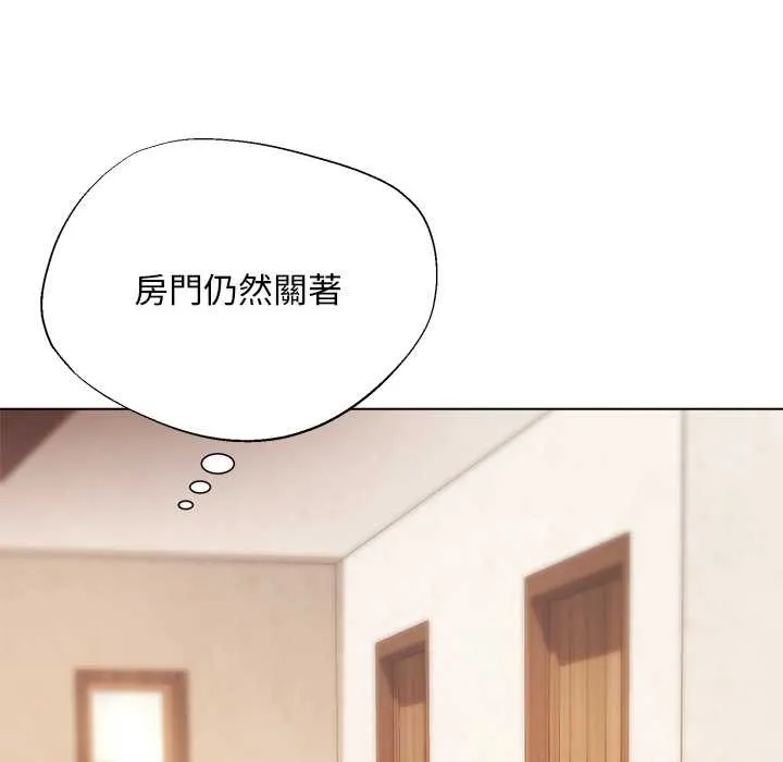 第10话 83