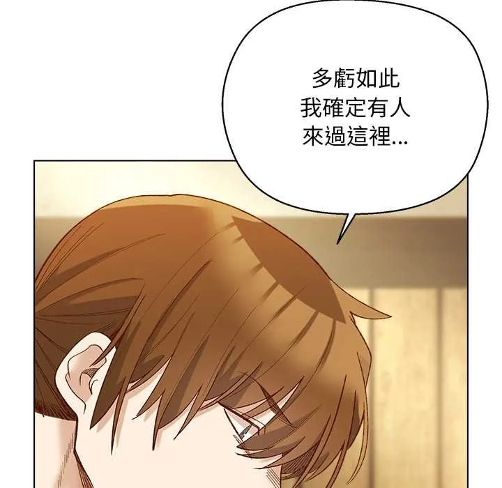 第10话 94