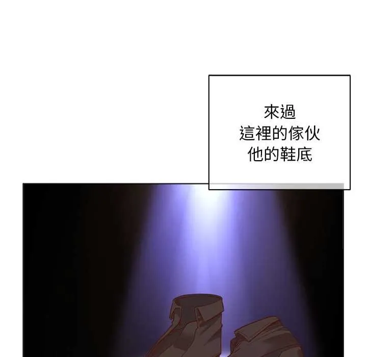 第10话 96