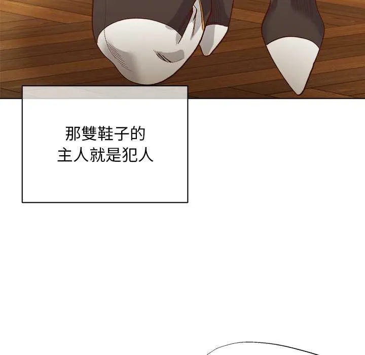 第10话 102