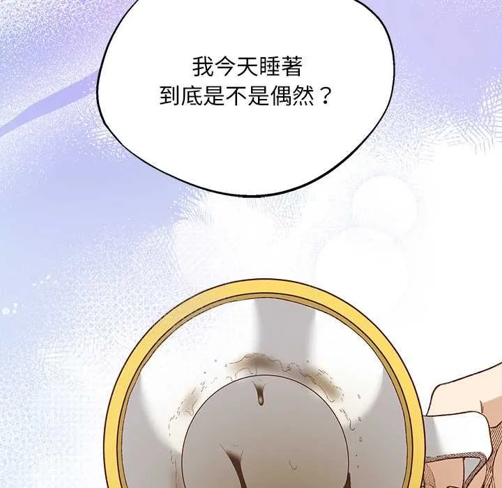 第10话 105