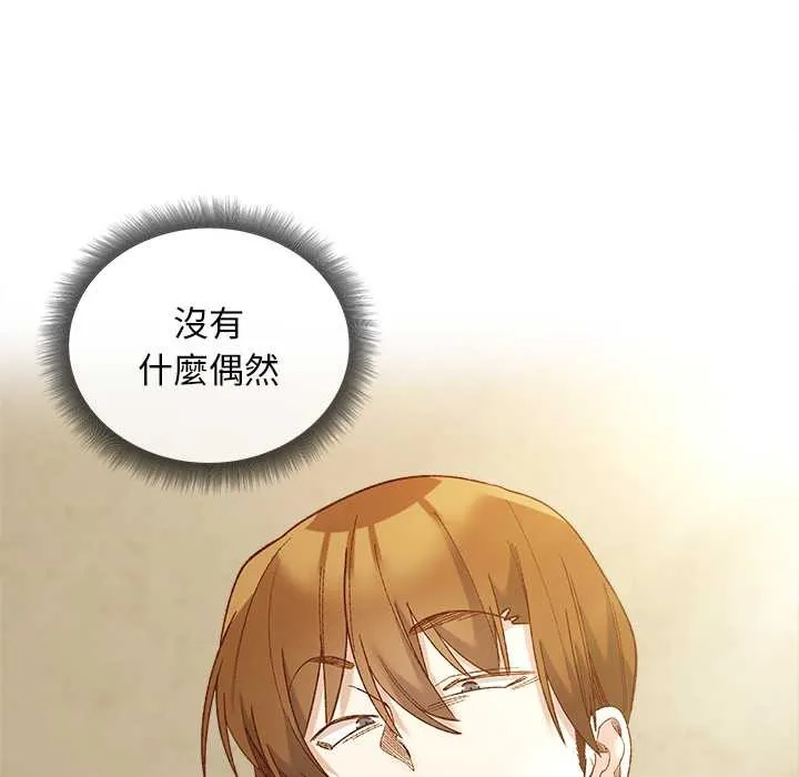 第10话 114