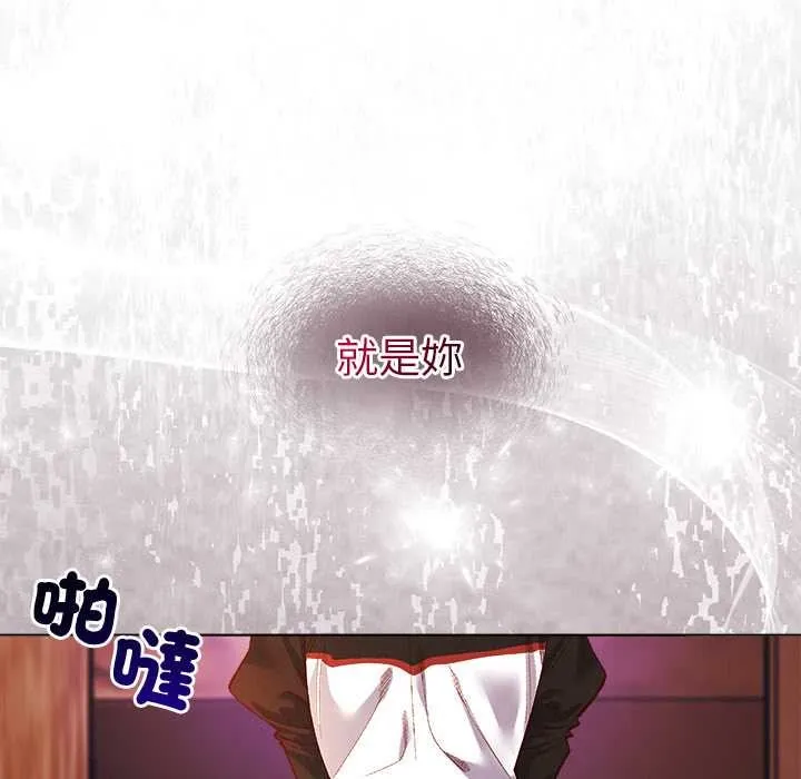 第10话 120