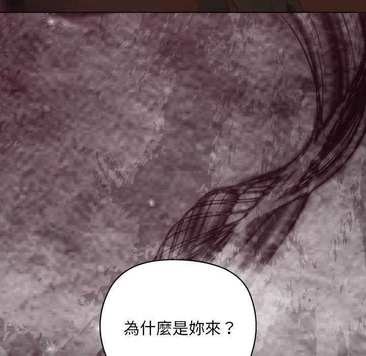 第10话 125