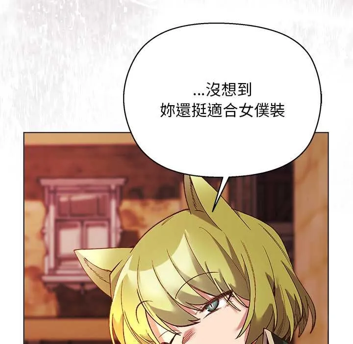 第10话 128
