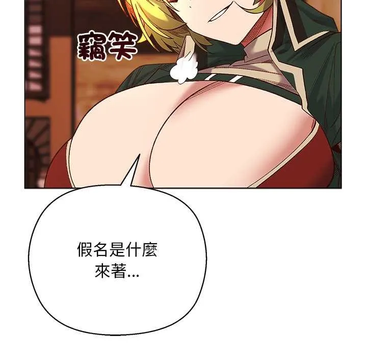 第10话 129