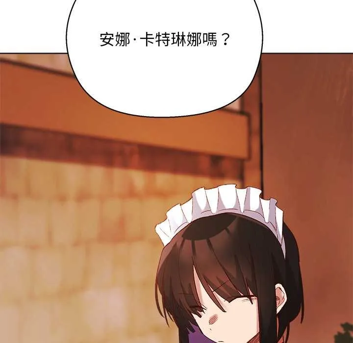 第10话 131