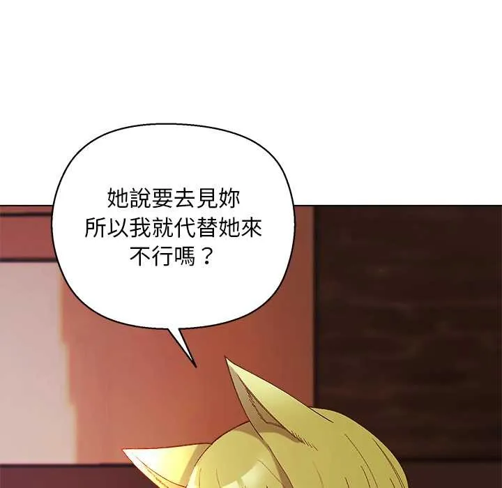 第10话 135