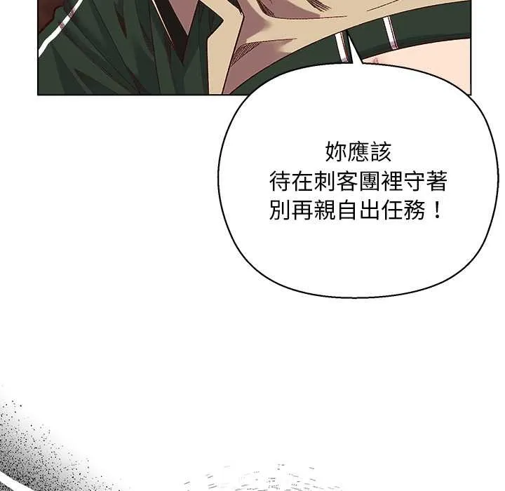 第10话 144