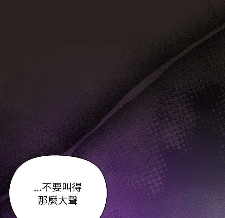 第10话 148