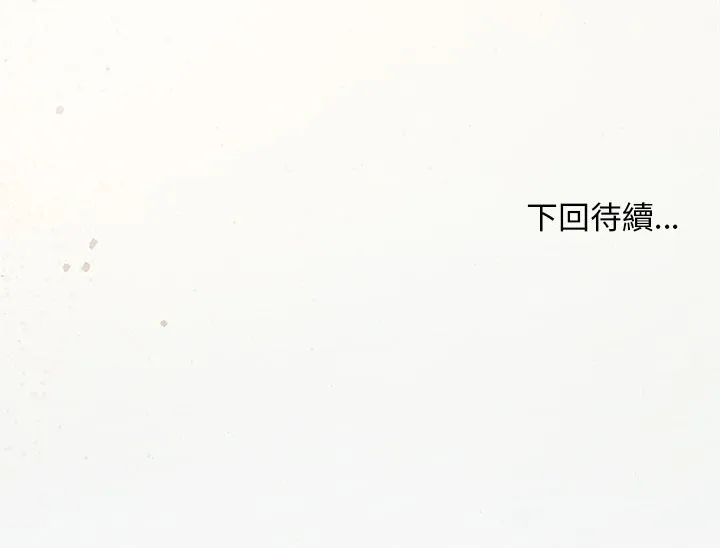 第10话 151