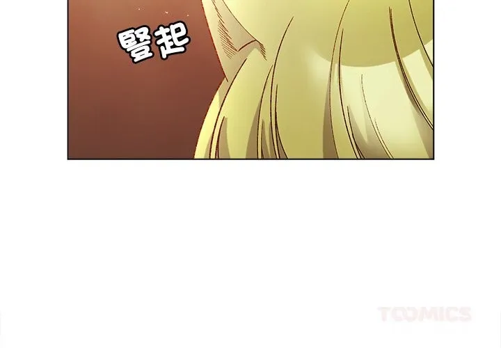 第11话 3