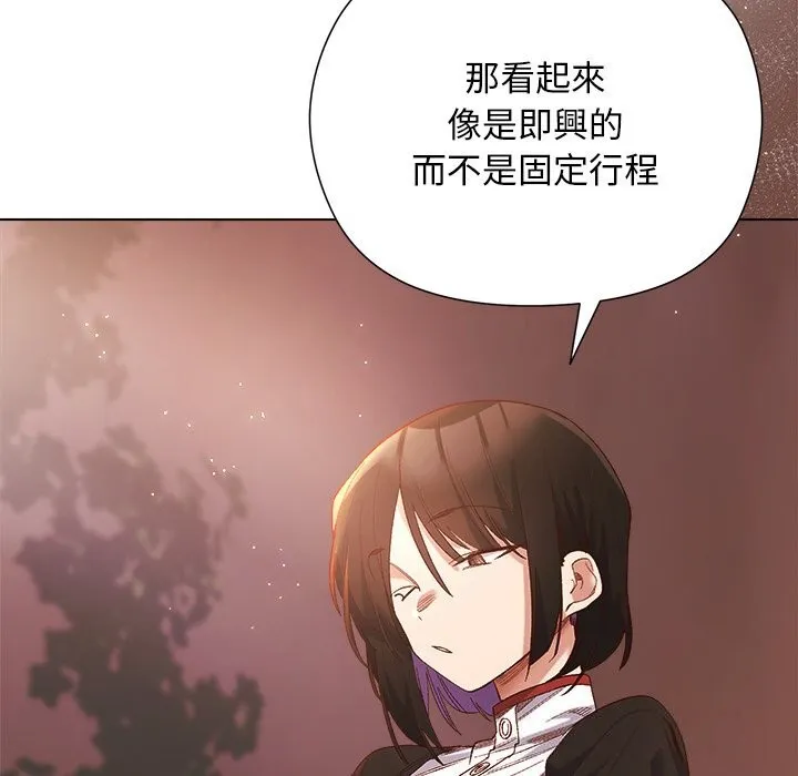 第11话 17