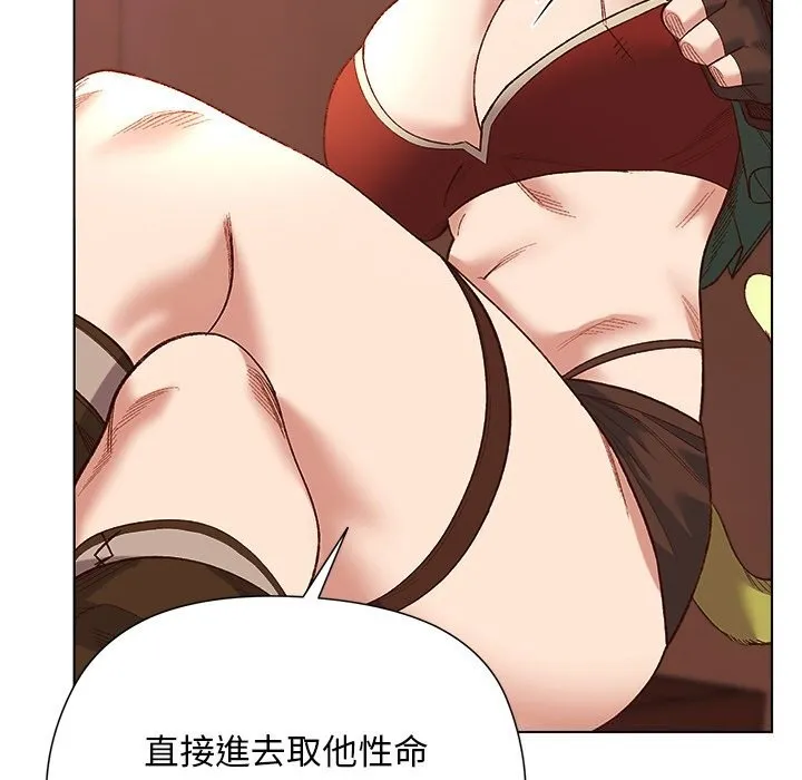 第11话 21