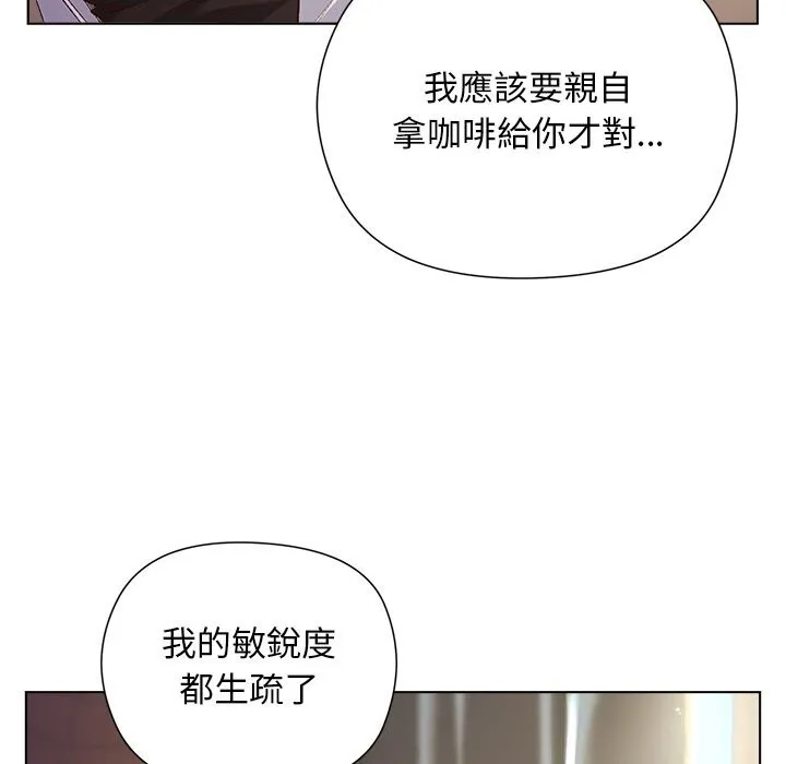 第11话 30