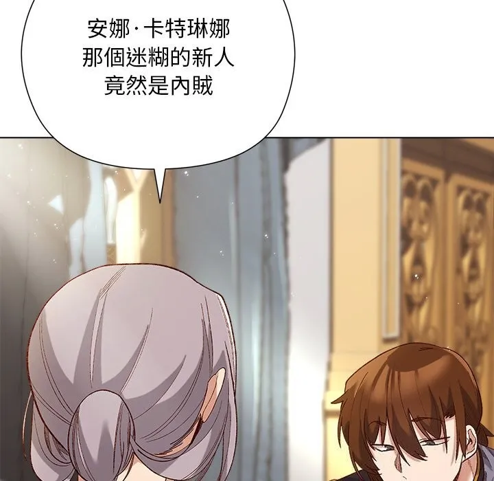 第11话 35