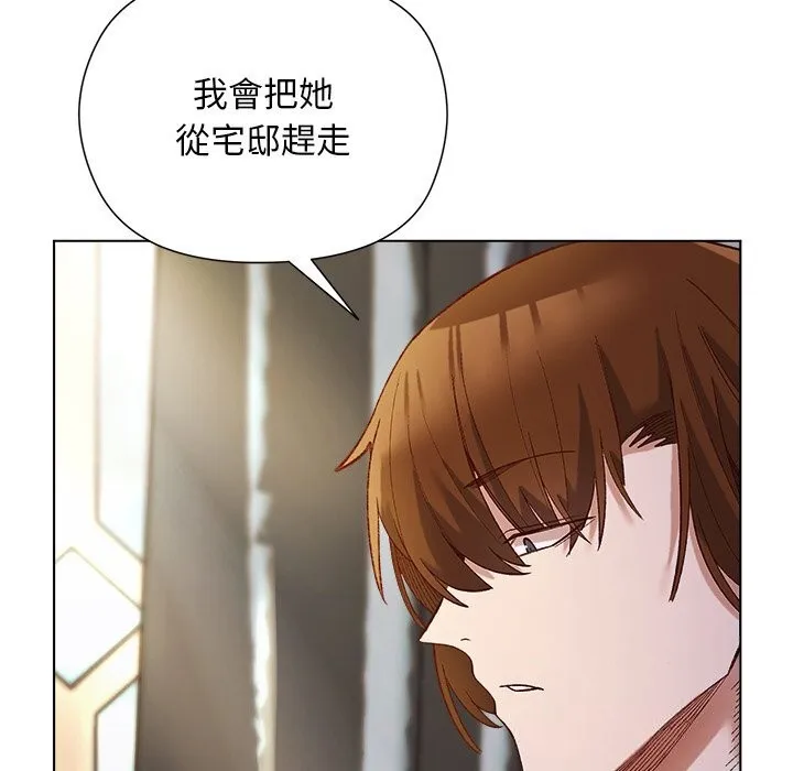 第11话 37