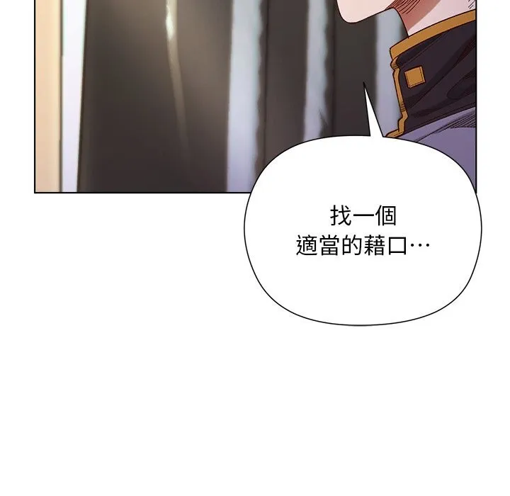 第11话 38
