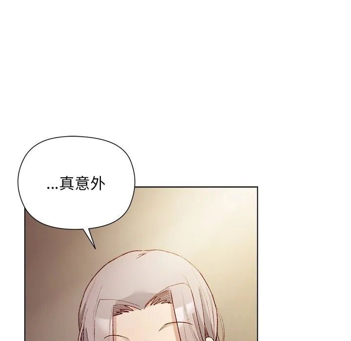 第11话 39