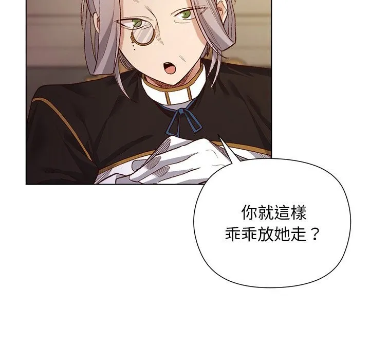 第11话 40