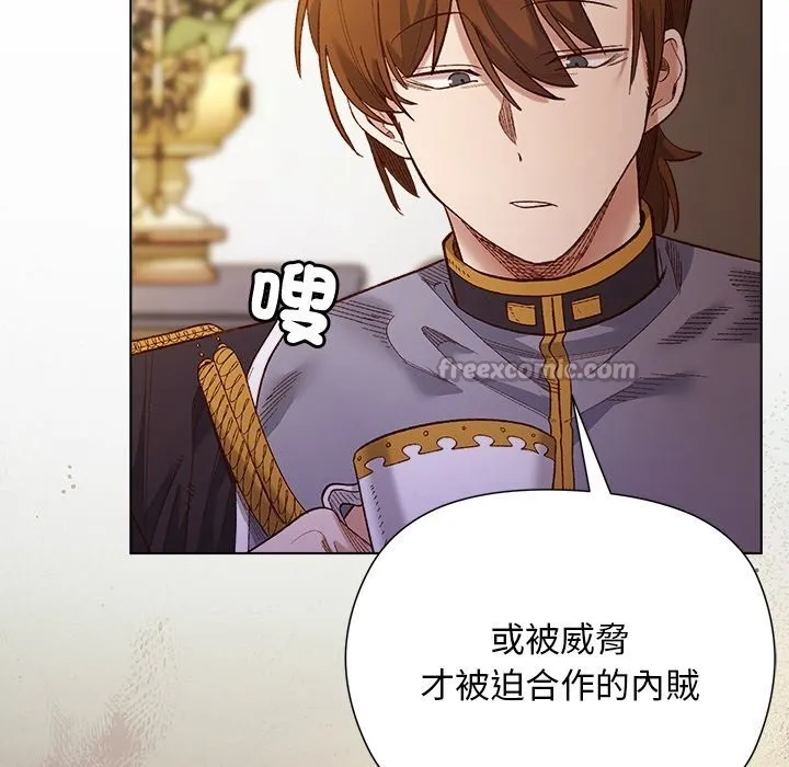 第11话 42