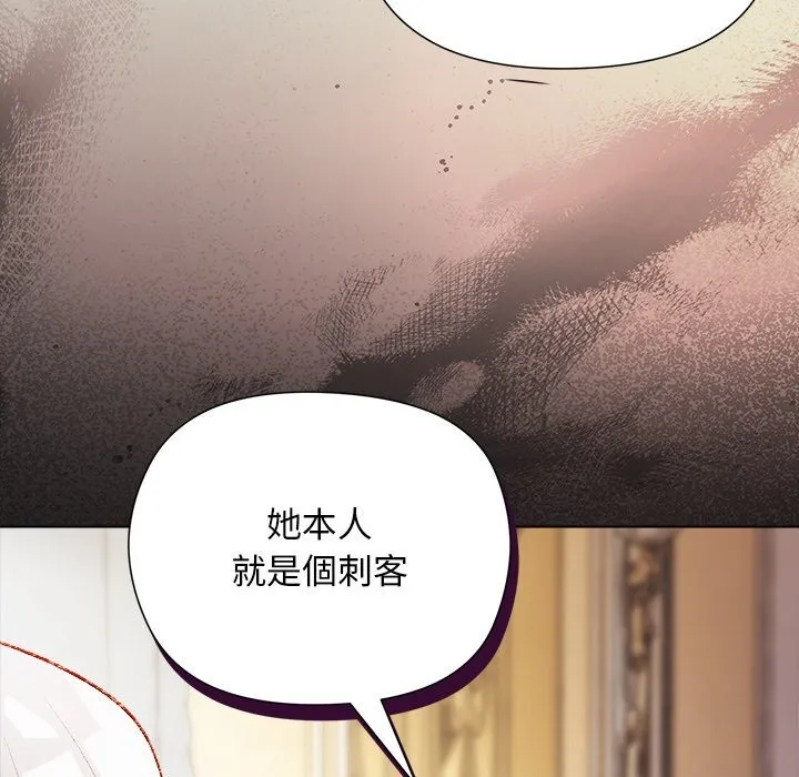 第11话 43