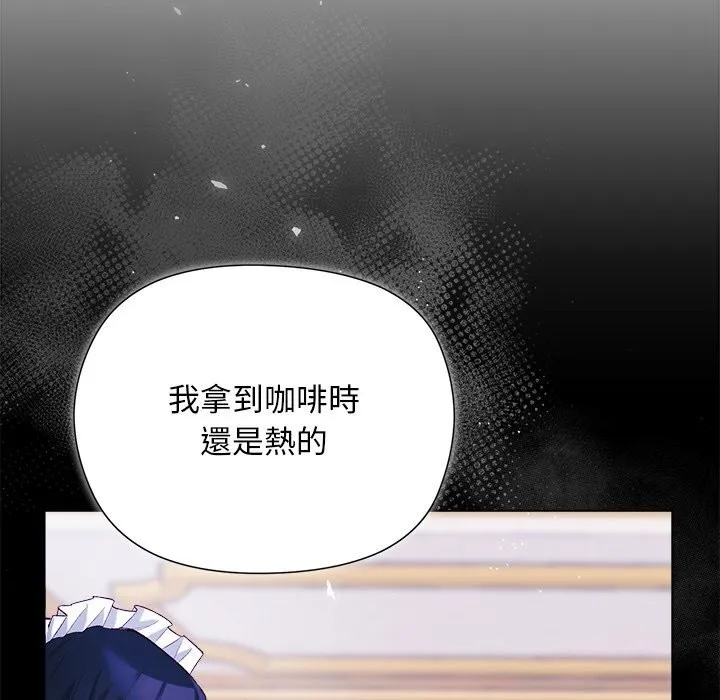 第11话 46