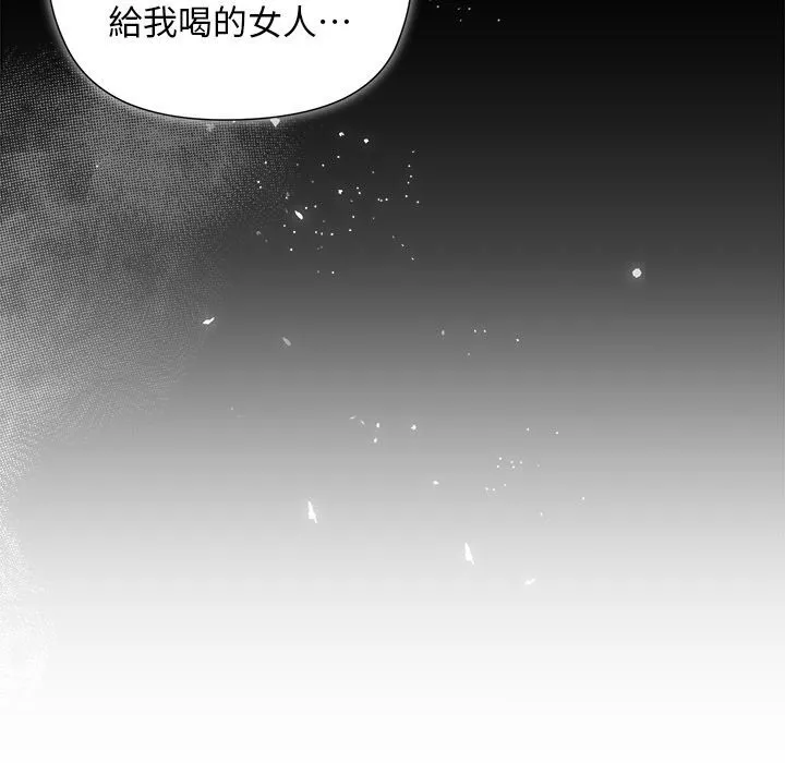 第11话 53