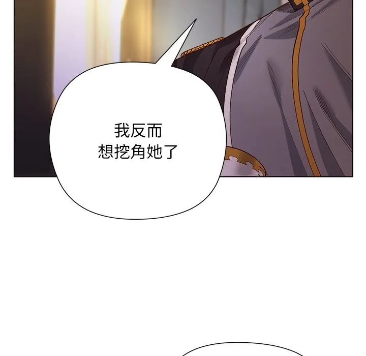 第11话 55