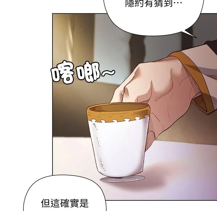 第11话 58