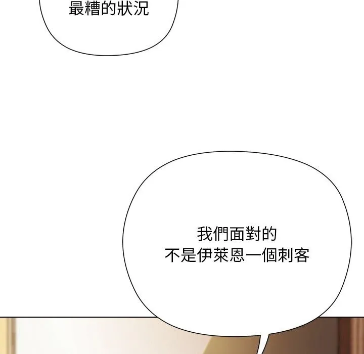 第11话 59