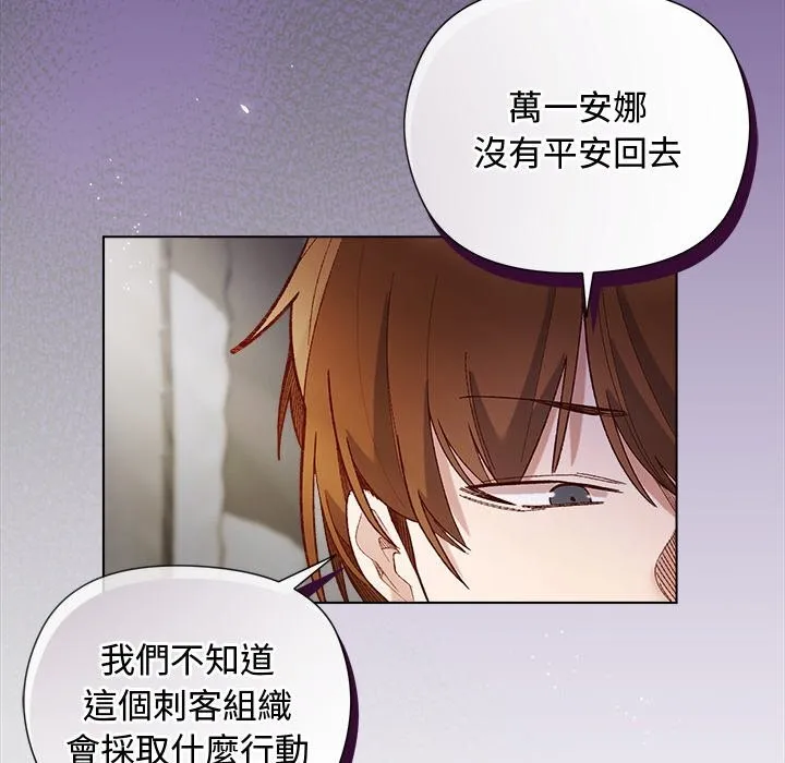 第11话 65